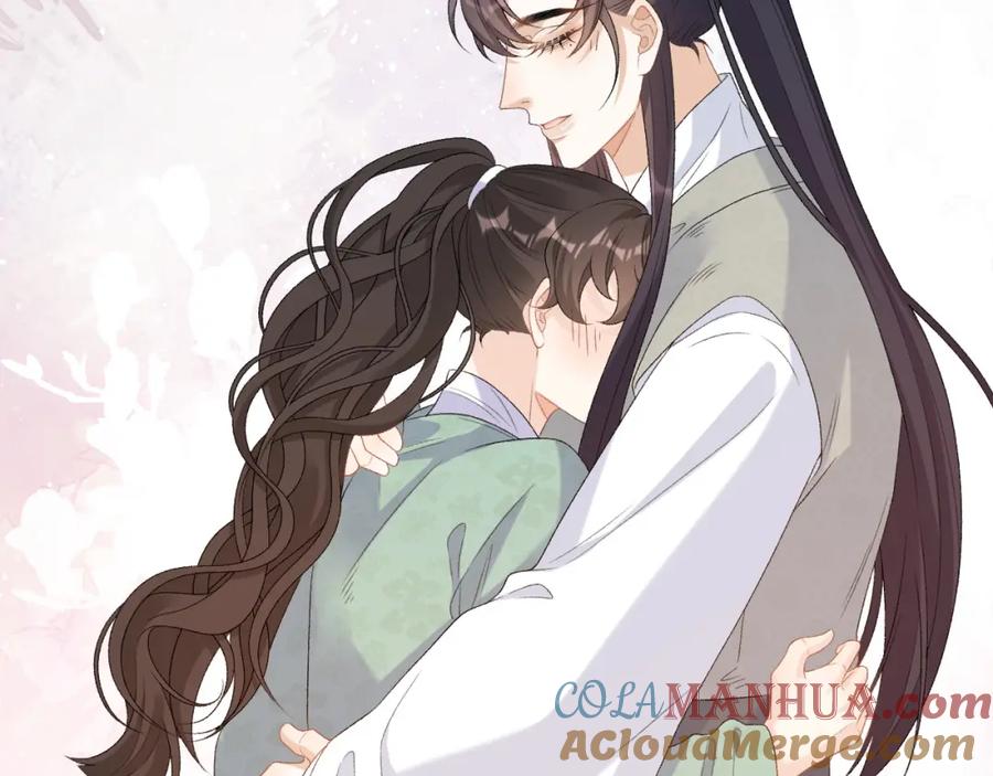 内侍每天都想离皇上远点 第57话 关于表妹 第70页
