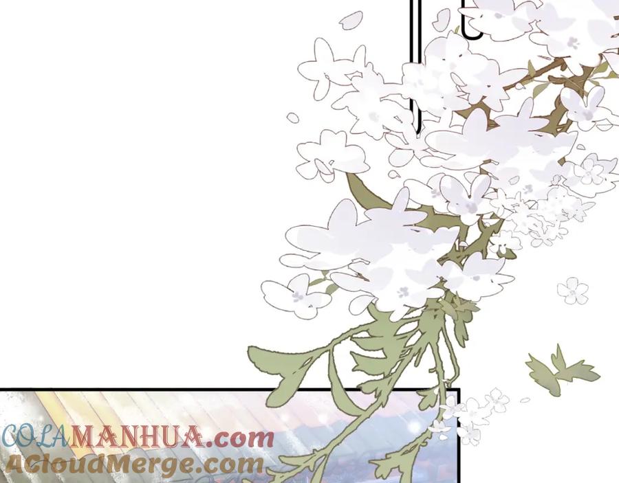 内侍每天都想离皇上远点 第58话 煜哥哥醋精上线 第25页