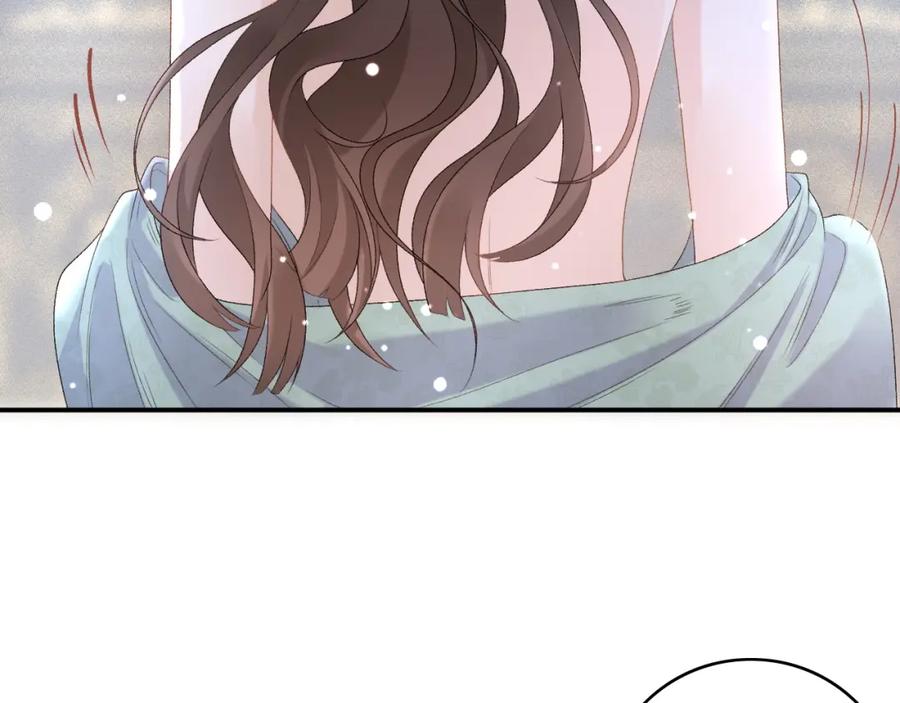 内侍每天都想离皇上远点 第58话 煜哥哥醋精上线 第83页
