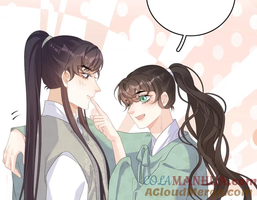 内侍每天都想离皇上远点 第58话 煜哥哥醋精上线 第73页