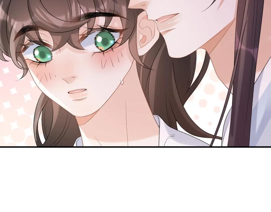 内侍每天都想离皇上远点 第59话 “礼物” 第50页