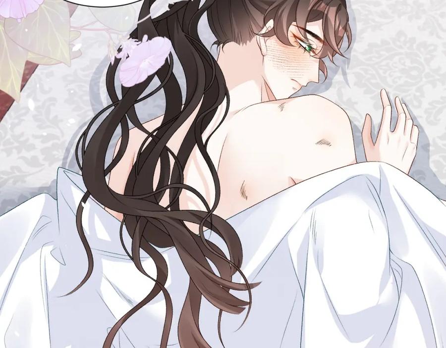 内侍每天都想离皇上远点 第59话 “礼物” 第33页