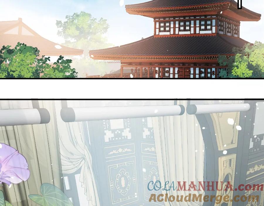 内侍每天都想离皇上远点 第59话 “礼物” 第31页
