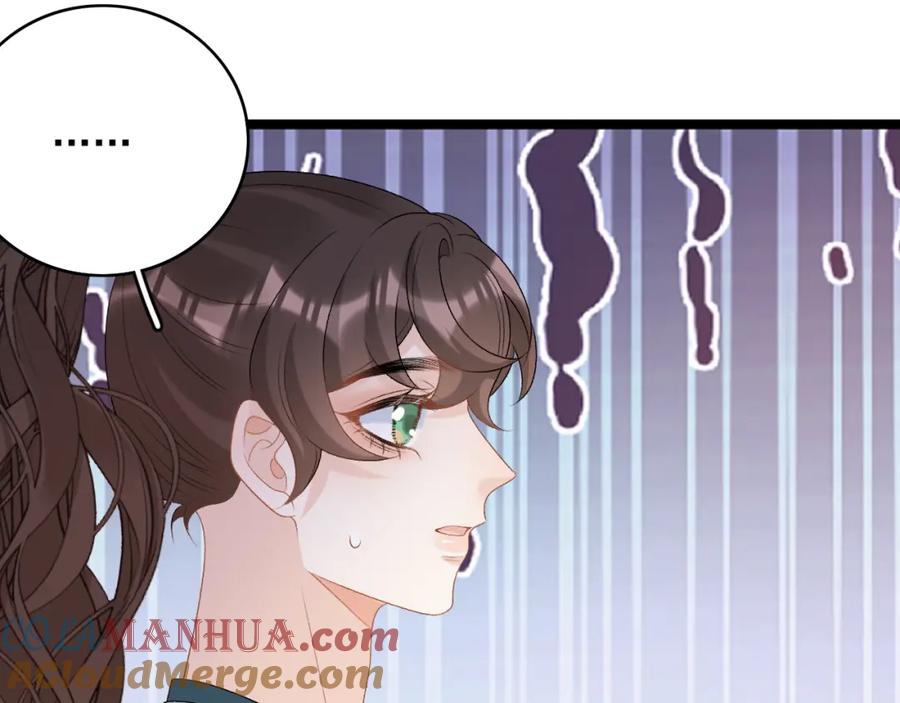 内侍每天都想离皇上远点 第61话 二宝要离开？ 第52页