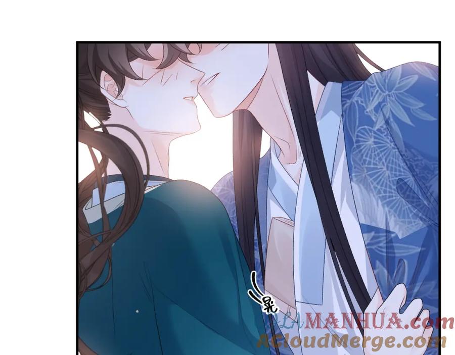 内侍每天都想离皇上远点 第61话 二宝要离开？ 第37页