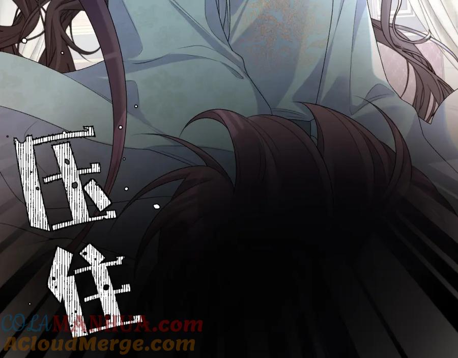 内侍每天都想离皇上远点 第63话 太后谋反 第33页