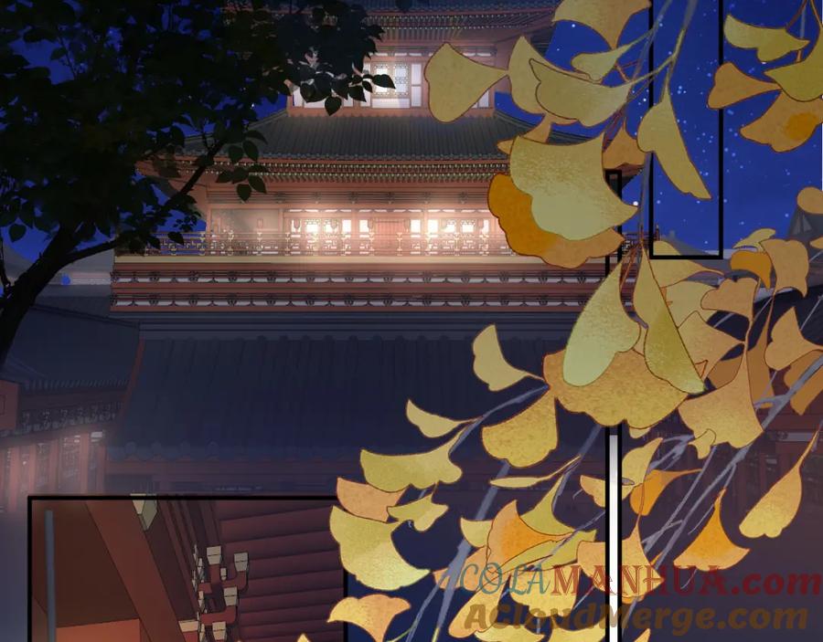 内侍每天都想离皇上远点 第63话 太后谋反 第49页