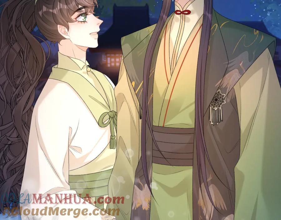 内侍每天都想离皇上远点 第63话 太后谋反 第57页