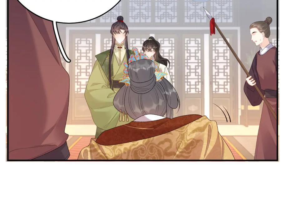 内侍每天都想离皇上远点 第64话 兵戎相见 第78页