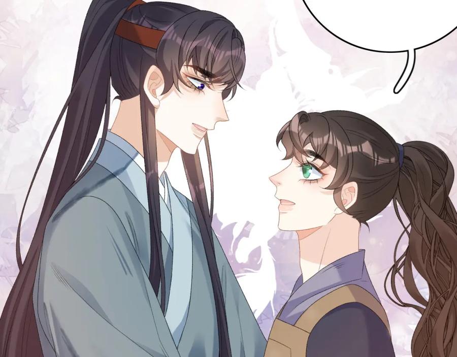 内侍每天都想离皇上远点 第66话 二宝献计 第50页
