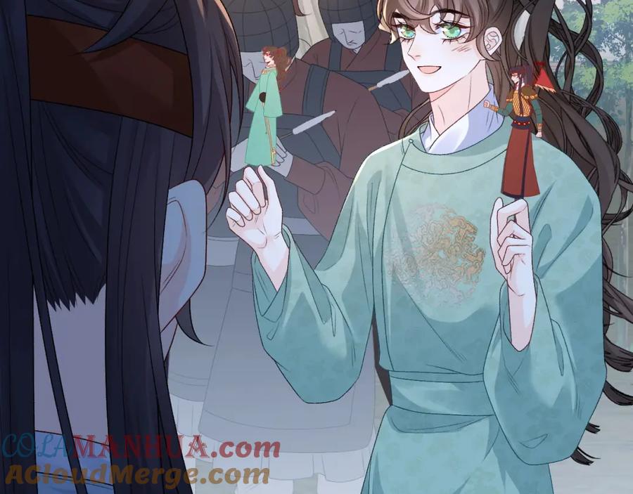 内侍每天都想离皇上远点 第66话 二宝献计 第10页