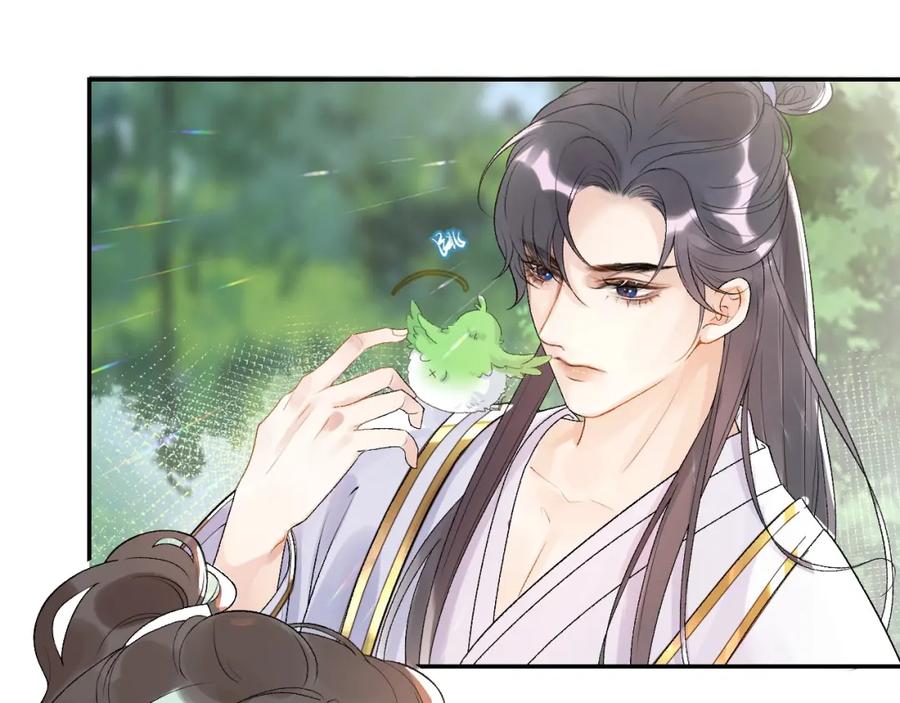 内侍每天都想离皇上远点 第4话 你的鸟…… 第38页