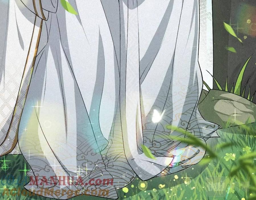 内侍每天都想离皇上远点 第4话 你的鸟…… 第31页