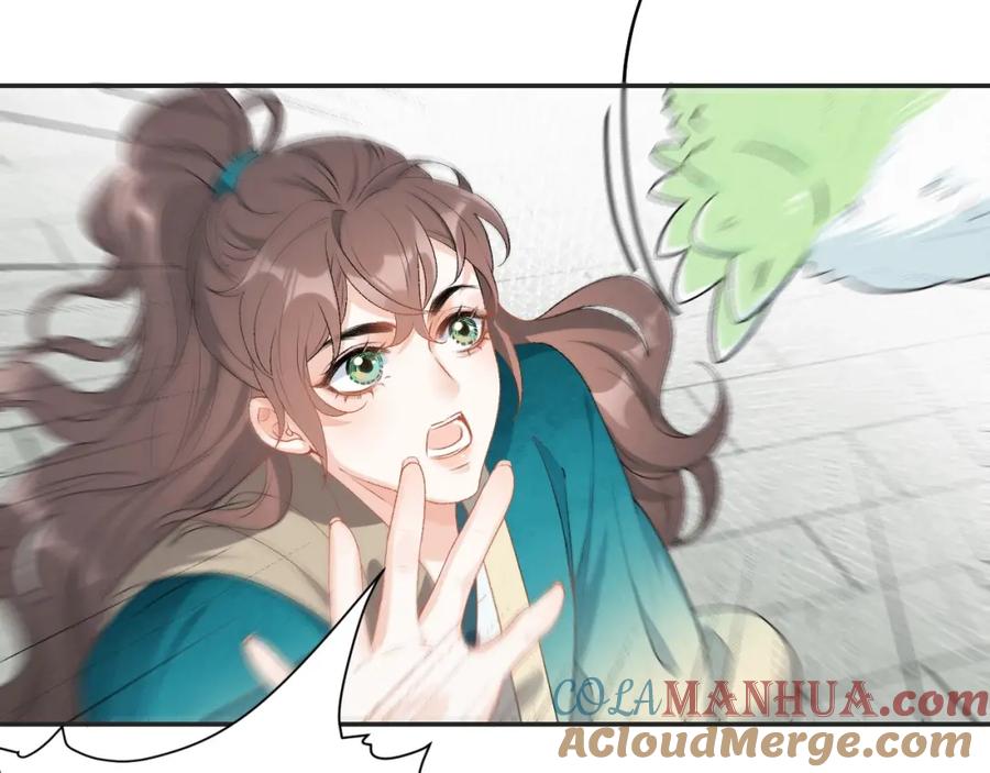 内侍每天都想离皇上远点 第4话 你的鸟…… 第7页