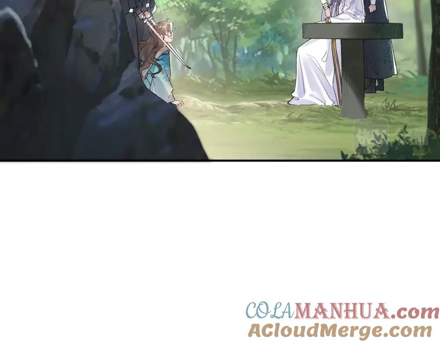 内侍每天都想离皇上远点 第4话 你的鸟…… 第37页