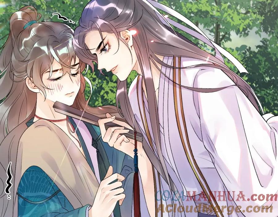 内侍每天都想离皇上远点 第4话 你的鸟…… 第55页