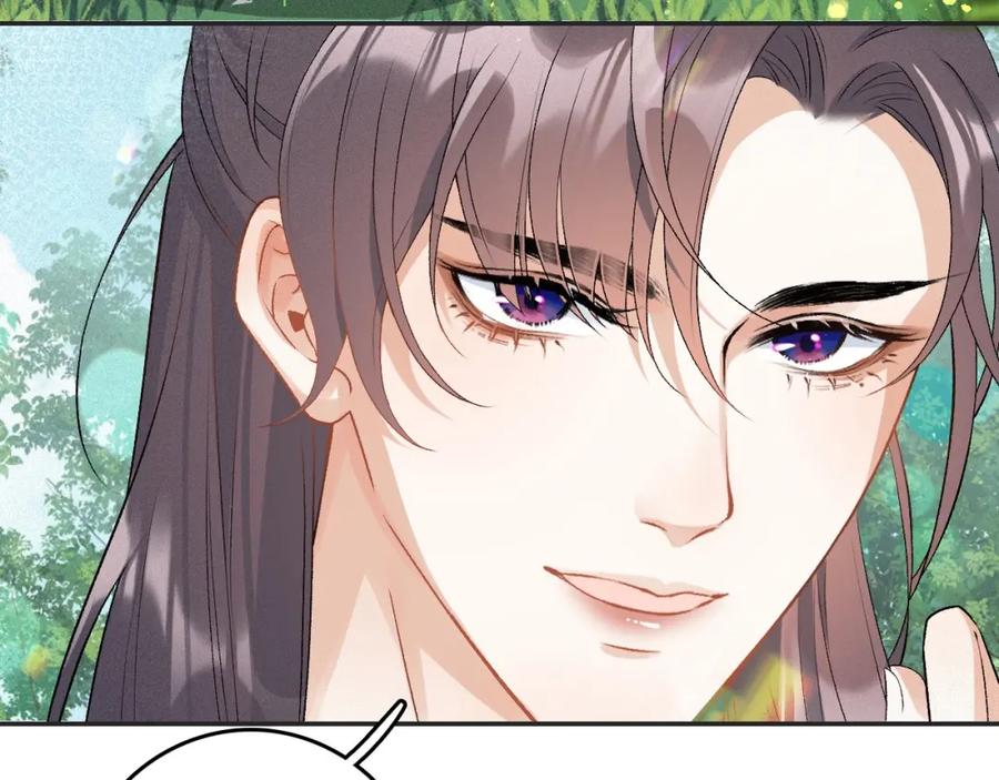 内侍每天都想离皇上远点 第4话 你的鸟…… 第32页