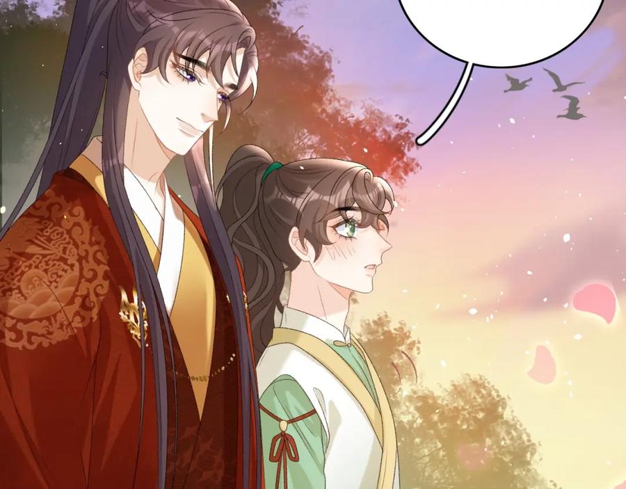 内侍每天都想离皇上远点 第68话 结婚啦~！ 第30页