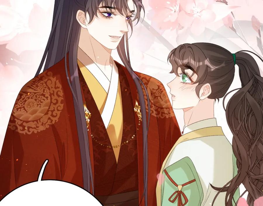 内侍每天都想离皇上远点 第68话 结婚啦~！ 第36页
