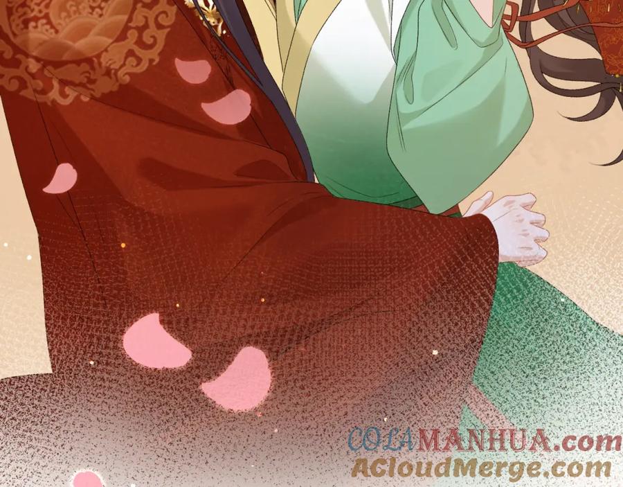 内侍每天都想离皇上远点 第68话 结婚啦~！ 第67页