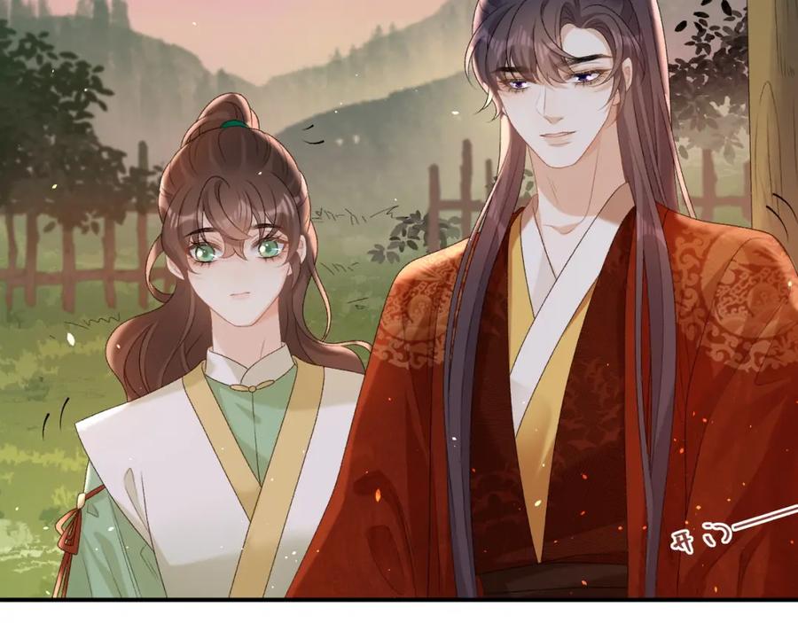 内侍每天都想离皇上远点 第68话 结婚啦~！ 第48页