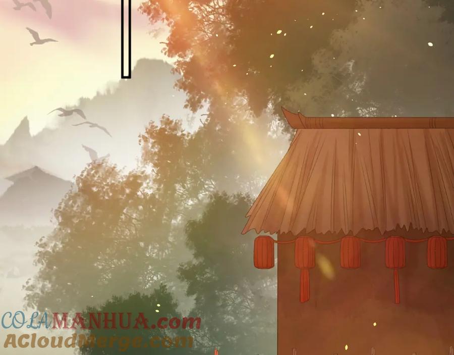 内侍每天都想离皇上远点 第68话 结婚啦~！ 第28页