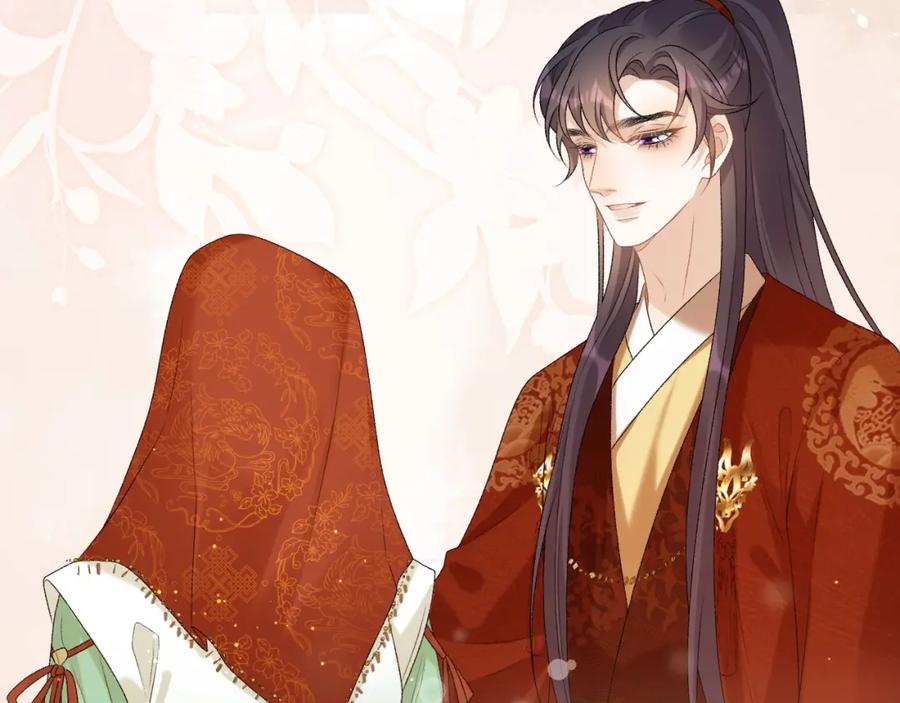 内侍每天都想离皇上远点 第68话 结婚啦~！ 第57页