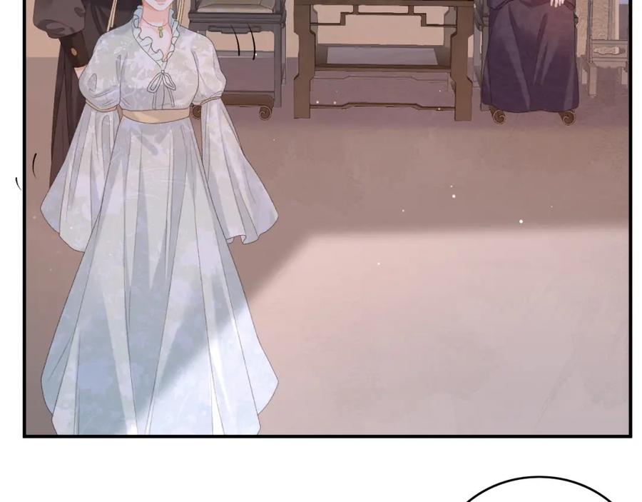 内侍每天都想离皇上远点 第68话 结婚啦~！ 第51页