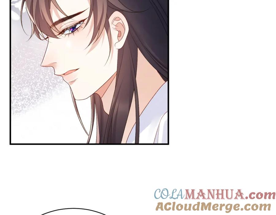 内侍每天都想离皇上远点 第69话 婚后生活 第40页