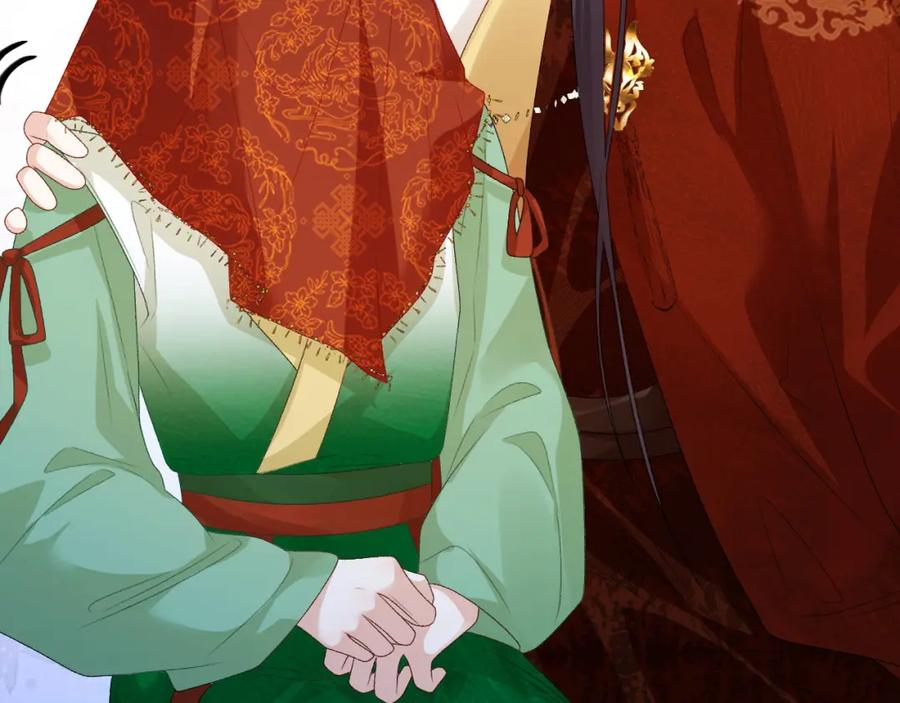 内侍每天都想离皇上远点 第69话 婚后生活 第14页
