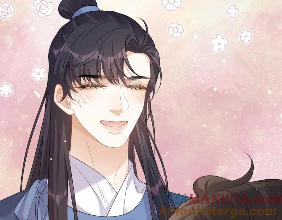 内侍每天都想离皇上远点 第69话 婚后生活 第64页