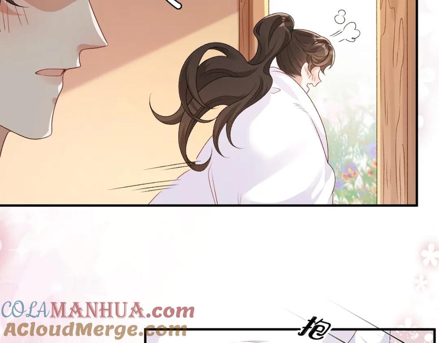 内侍每天都想离皇上远点 第69话 婚后生活 第46页