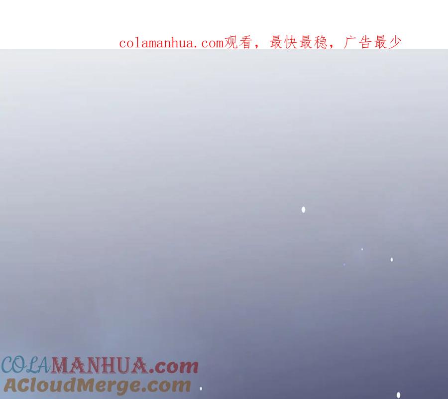 内侍每天都想离皇上远点 番外1 这是什么情况啊！ 第1页