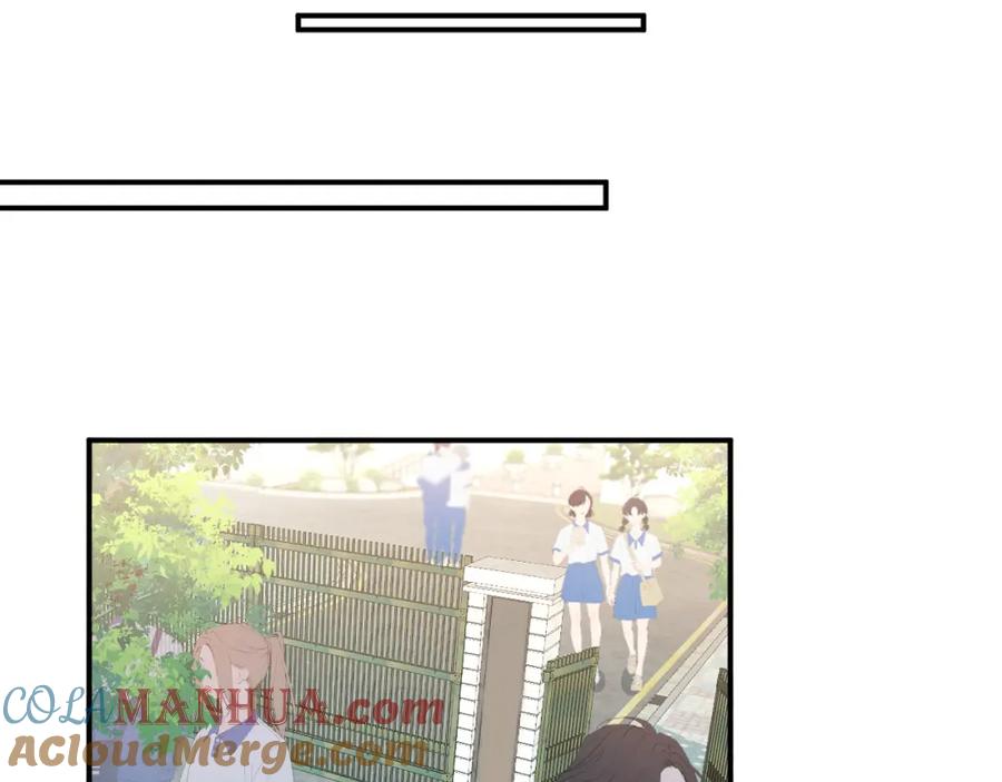 内侍每天都想离皇上远点 番外6 这人想怎样！ 第22页