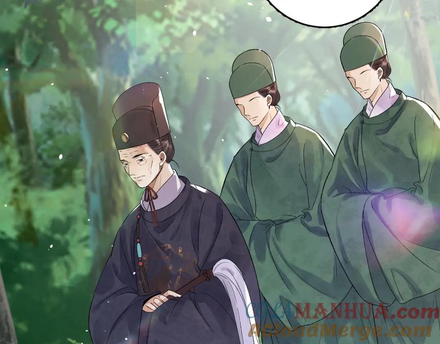 内侍每天都想离皇上远点 第5话 忍不住想…… 第28页