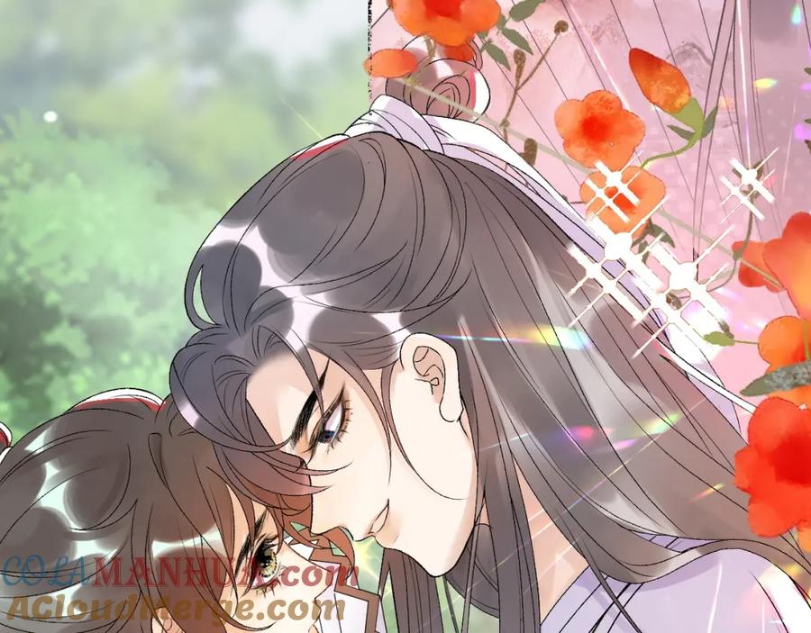 内侍每天都想离皇上远点 第5话 忍不住想…… 第7页