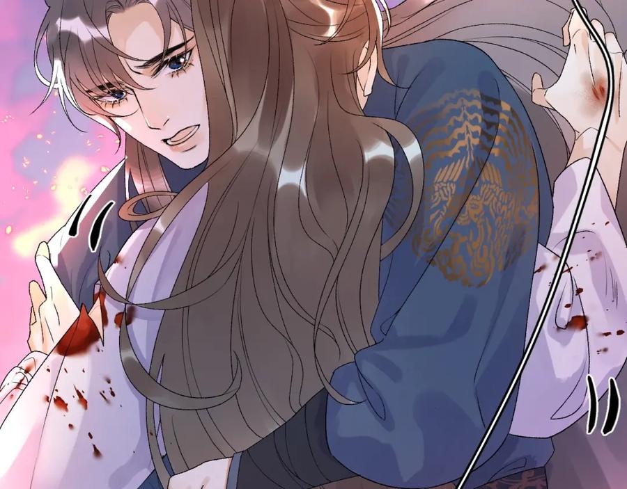内侍每天都想离皇上远点 第6话 心跳失控 第24页