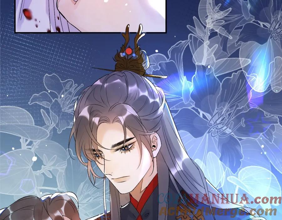 内侍每天都想离皇上远点 第6话 心跳失控 第43页