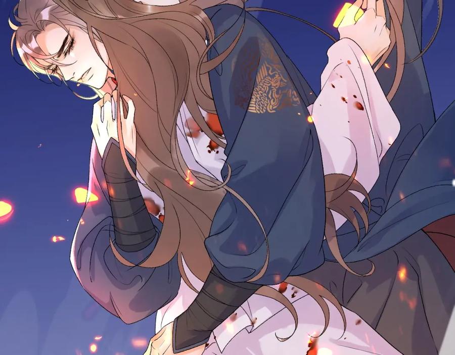 内侍每天都想离皇上远点 第6话 心跳失控 第18页