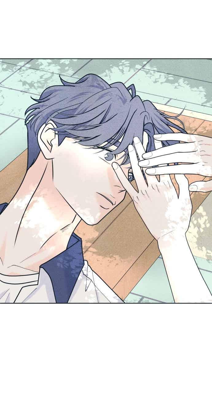 《内向男女》第102话 必须仔细看 第2页