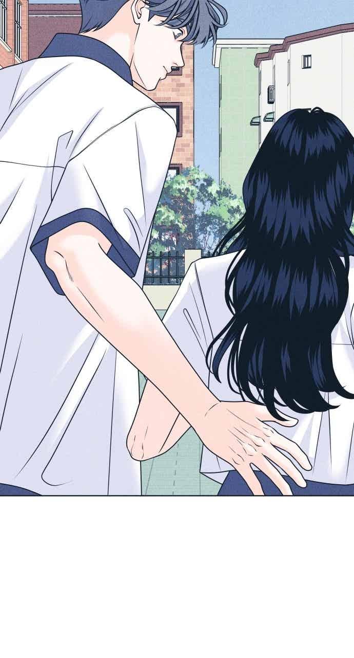 《内向男女》第103话 校庆 第23页