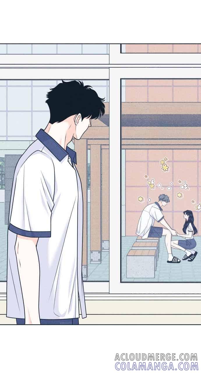 《内向男女》第103话 校庆 第10页