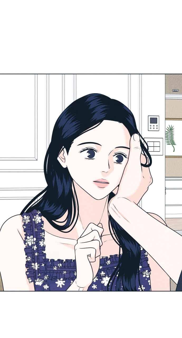 《内向男女》第104话 校庆(2) 第23页