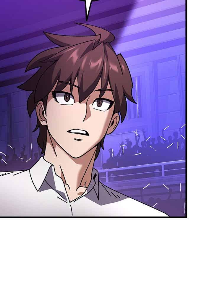 《重生后世界居然没灭亡》第30话 第86页