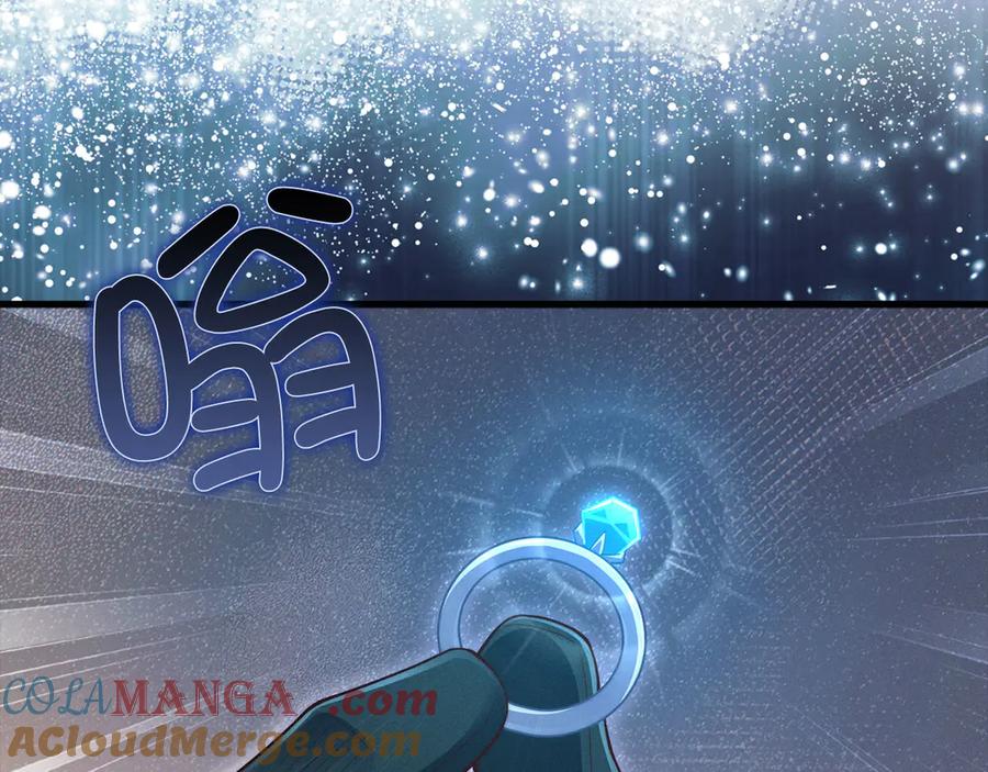 领主大人的金币用不完 - 第117话 复仇计划 - 第53张图