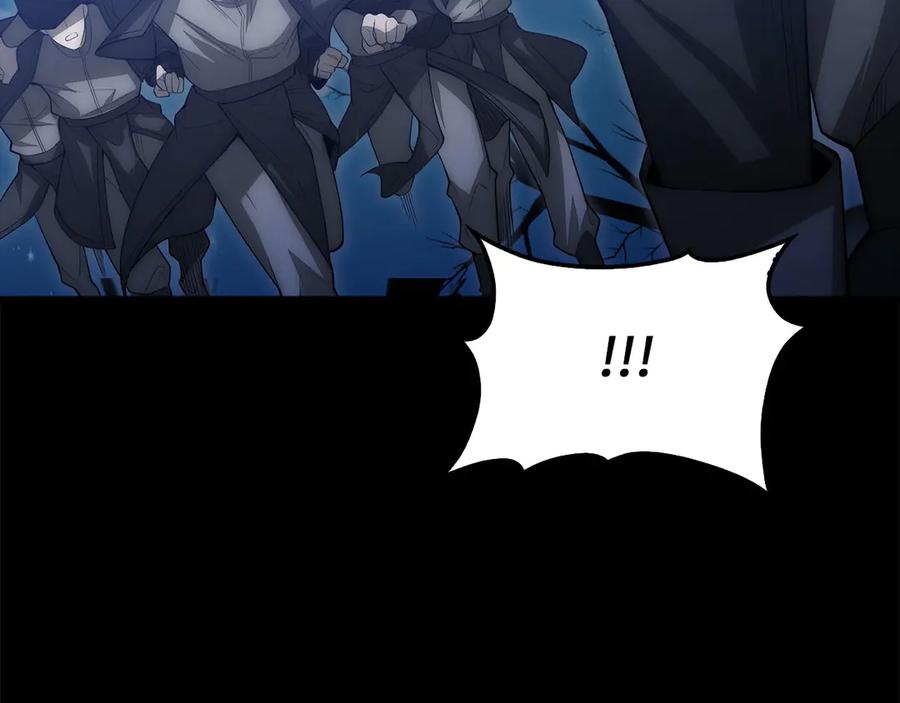 领主大人的金币用不完 - 第117话 复仇计划 - 第8张图