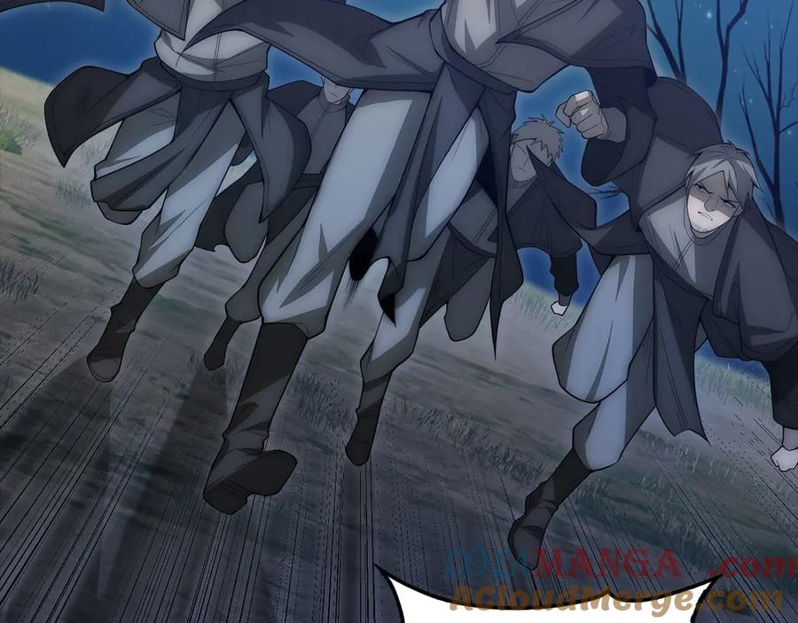 领主大人的金币用不完 - 第117话 复仇计划 - 第5张图