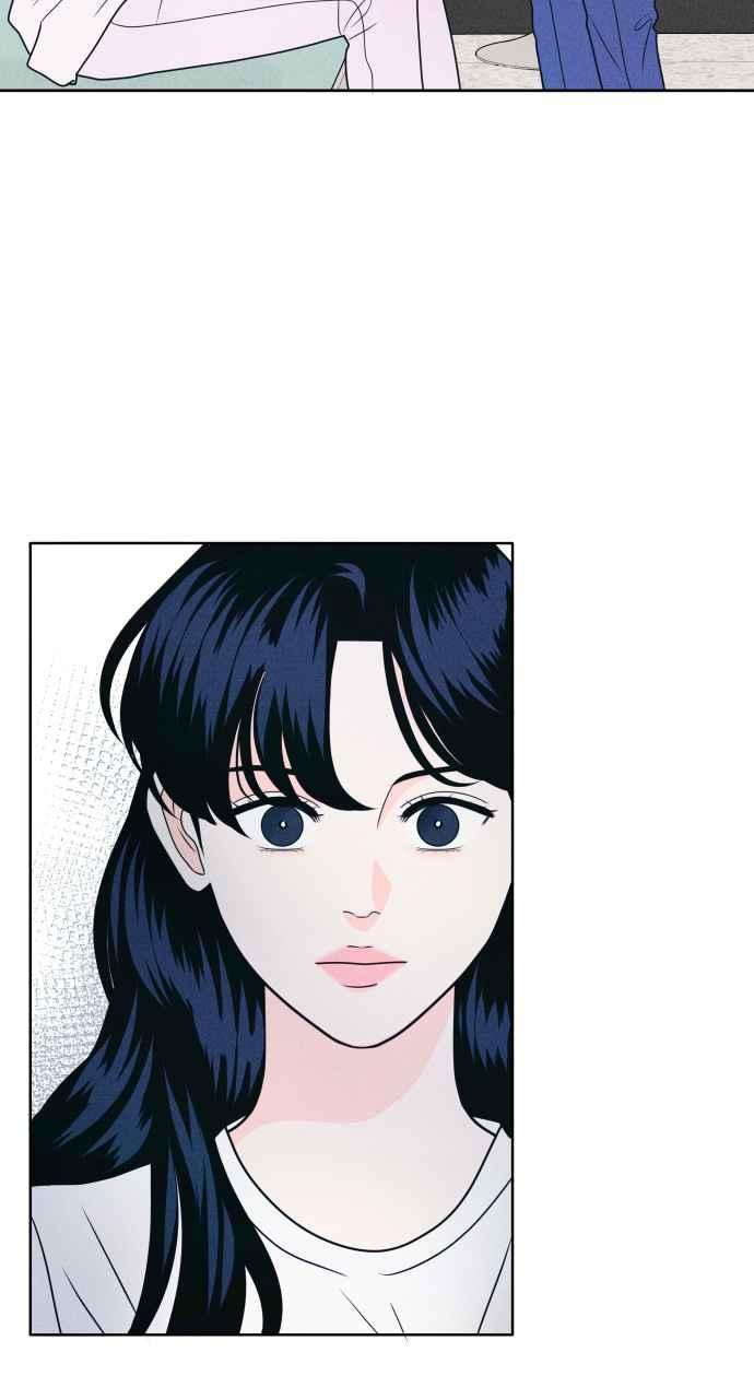 《内向男女》第11话 好久不见 第53页