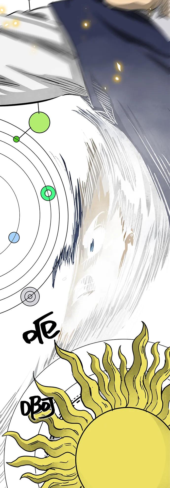 《无限升级in武林》[第123话] 两仪心功 第二章 两意尊者 第66页