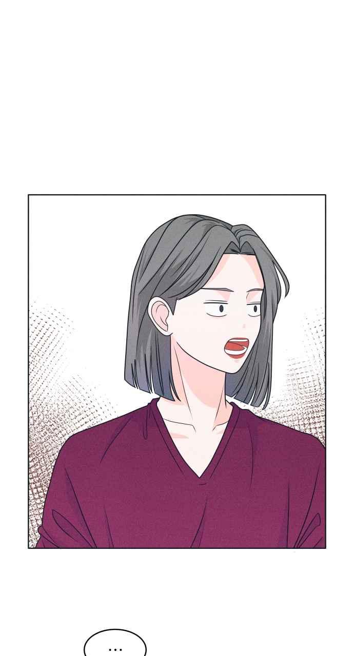 《内向男女》第17话 来玩吧 第36页